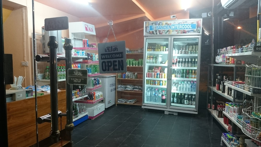 Food & Drinks 5, First & Frang Hotel, Ko Phangan