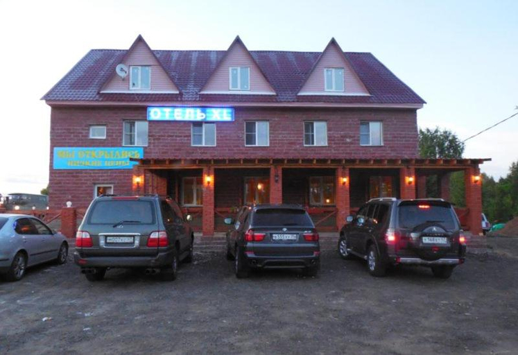 Others 5, Motel XL, Tikhvinskiy rayon