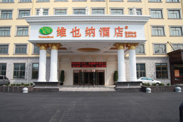 Exterior 5, Vienna Hotel Pudong Airport Chenyang Rd, Shanghai