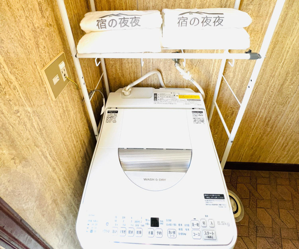 Bedroom 2, 宿の夜夜 広々一棟貸し駐車場2台 浴室2箇所 大家族グループ旅行に最適 静かな環境, Ōmihachiman