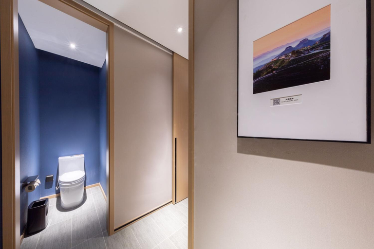 Others 5, Atour Hotel Linyi Beijing Road, Linyi