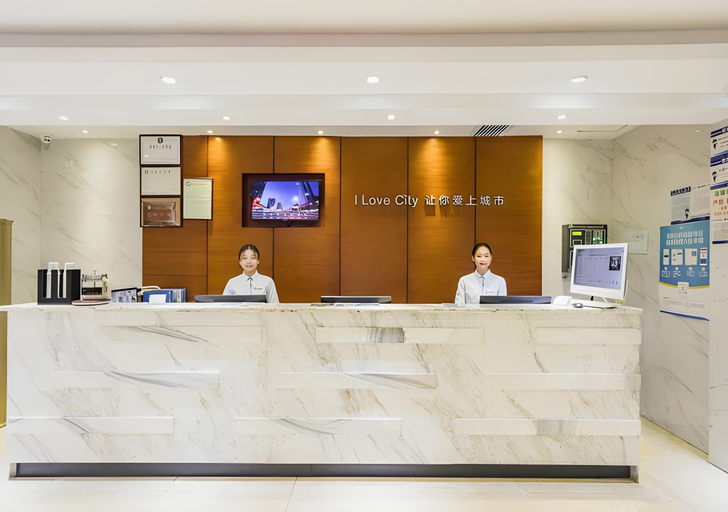 Others 5, City Comfort Inn(Guangzhou Chenjiaci Metro Station), Guangzhou