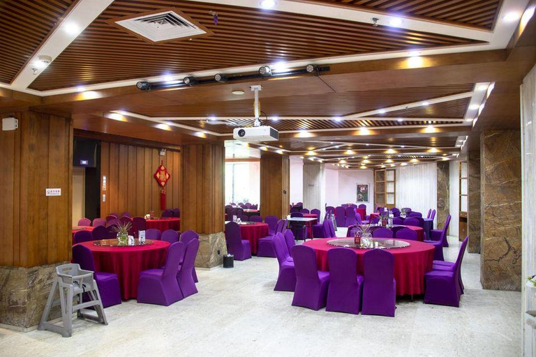 Business Facilities 3, Days Hotel Hainan Baoting, Hainan