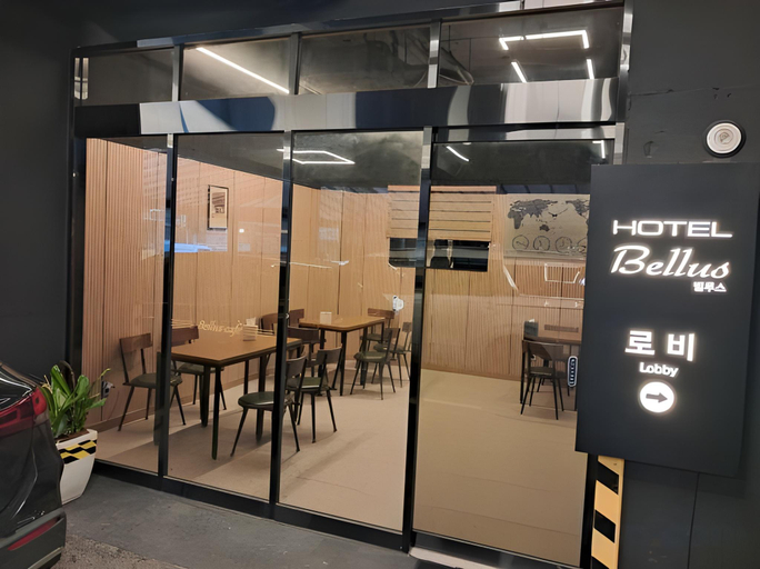 Food & Drinks 4, Hotel Bellus, Dong-daemun