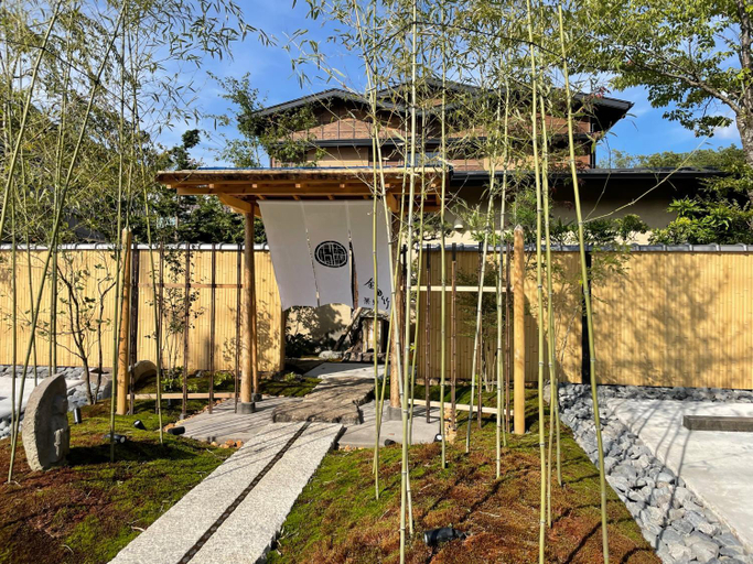 Exterior & Views 2, Kinnotake Saryo, Hakone