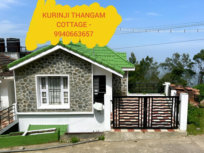 Others 2, Kurinji Thangam Cottage, Dindigul