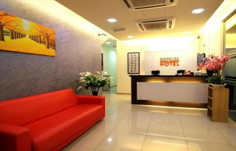 Public Area 2, Sg Pelek Hotel, Sepang