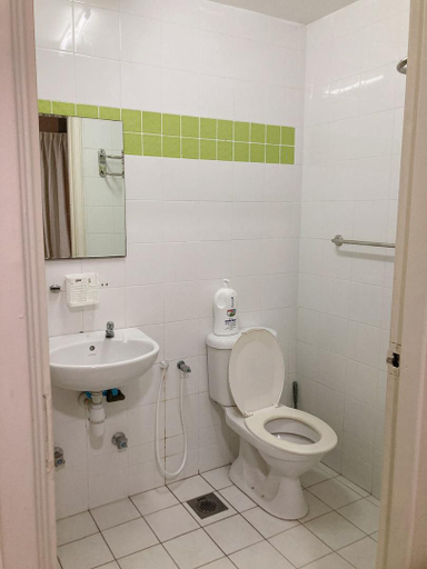 Bathroom 2, NR Crescent Homestay, Sepang