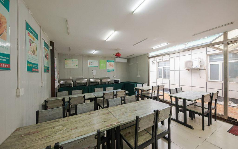 Food & Drinks, Greentree Inn Beijing Chaoyang District Xizhihe Di, Beijing