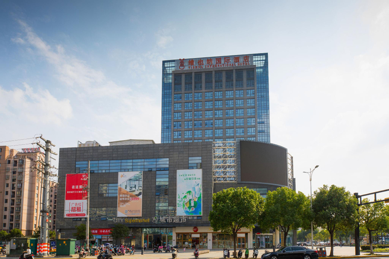 Exterior & Views 2, Vienna International Hotel (Kunshan Qingyang North Road Wanda), Suzhou