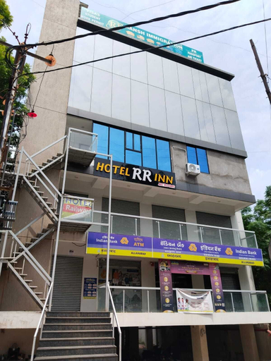 Front of property, Hotel RR Inn, Vadodara