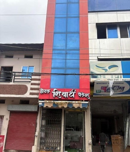 Exterior, Hotel Shivarth Palace, Ujjain