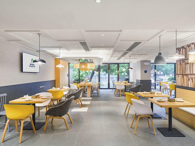 Food & Drinks 5, カンパニーユホテル(), Huangshan