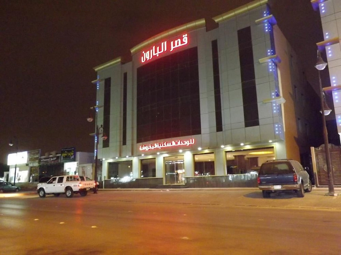 Exterior & Views 2, Baron Al Masif, Riyadh