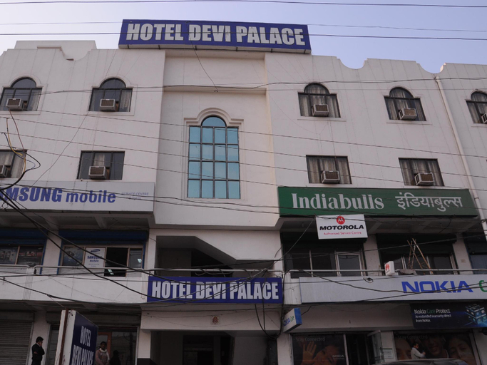 Exterior & Views 1, Hotel Devi Palace, Gurgaon