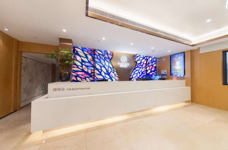 Public Area 3, Floral Hotel, Shanghai