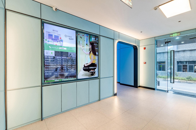 Others 5, Hi Inn Hangzhou West Lake Science Park Xiyuan 2nd Road, Hangzhou