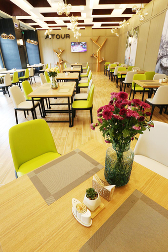 Food & Drinks 5, Atour Hotel Hangzhou Jinshahu, Hangzhou