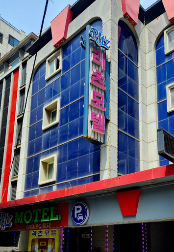 Exterior view 2, Sillim Ritz, Gwanak