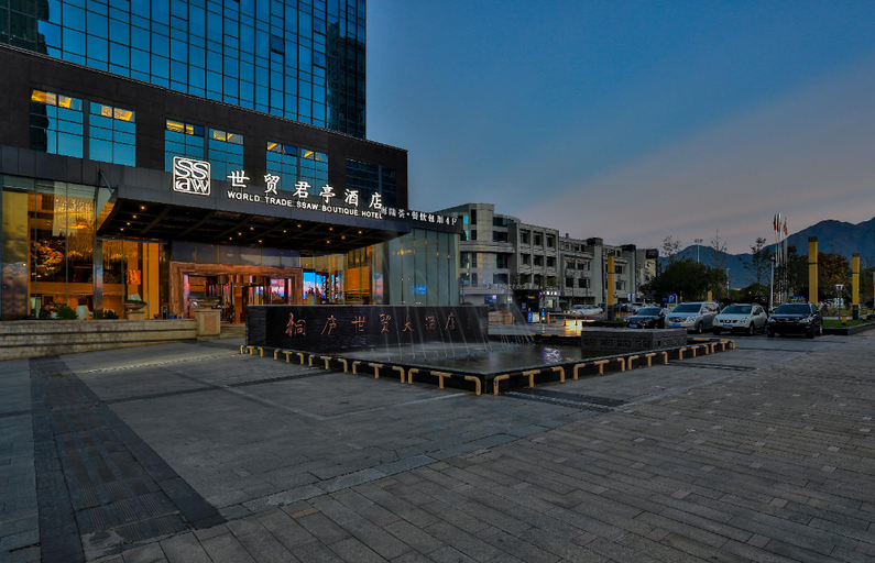 Exterior & Views 2, SSAW Boutique Hotel Tonglu World Trade, Hangzhou