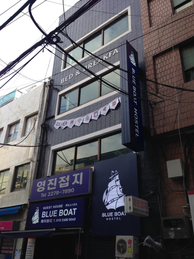 Exterior & Views 5, Blue Boat Hostel Myeongdong, Jung