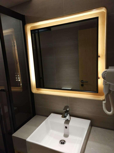Bathroom 4, Ji Hotel Hangzhou Xihu Yinyue Musical Fountain, Hangzhou