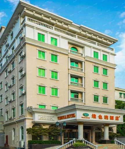 Exterior & Views 5, Vienna Hotel Hangzhou Linping Xinghuo South Road, Hangzhou
