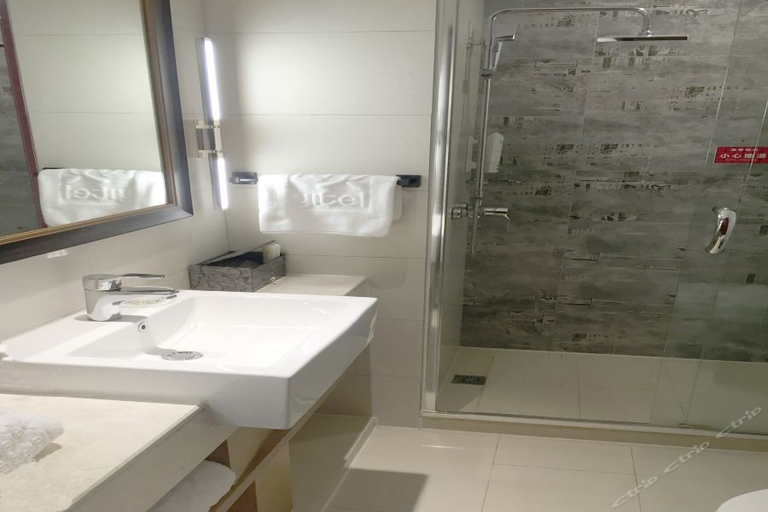 Bathroom, Yitel (Shanghai Caohejing Middle Ring Road Caobao Road), Shanghai