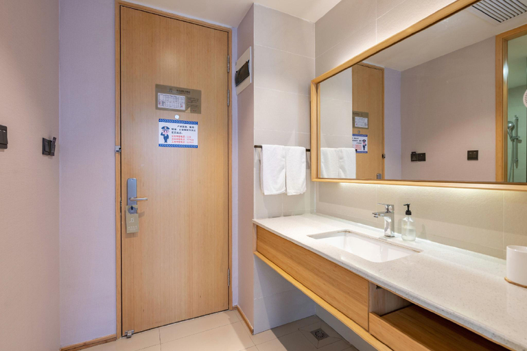 Bathroom 5, Ji Hotel (Hangzhou East Railway Station), Hangzhou