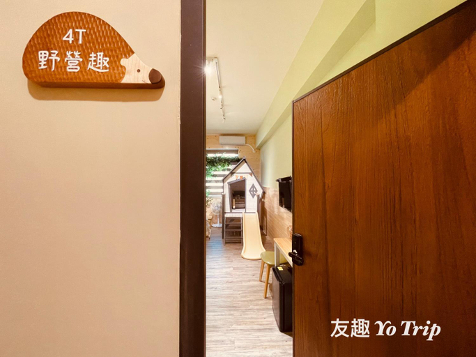 Others 4, Yo Trip Fun Family Homestay, Tainan