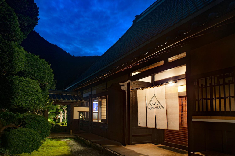 Exterior & Views, Nantan - House - Vacation STAY 84722, Nantan