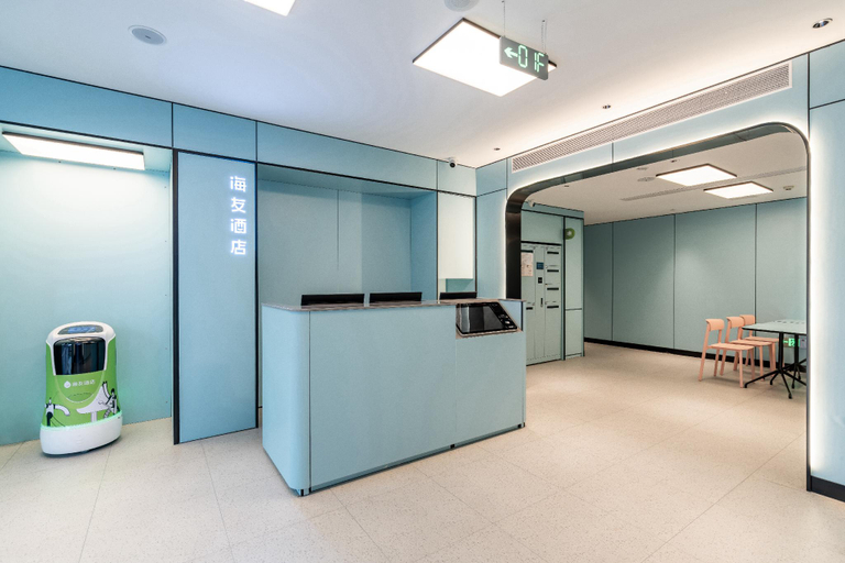 Others 4, Hi Inn Hangzhou West Lake Science Park Xiyuan 2nd Road, Hangzhou