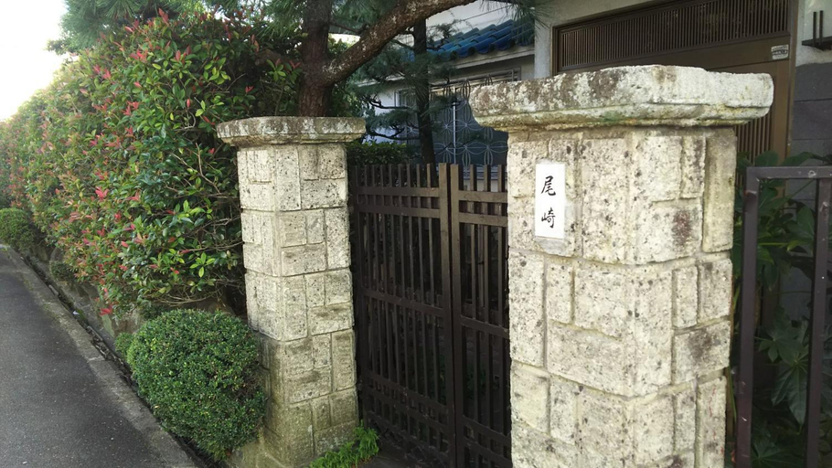 Others 4, Japanese Traditional House with beautiful garden., Hirakata