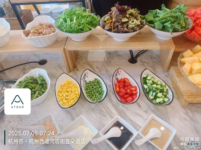 Food & Drinks 5, Atour Hotel Hangzhou West Lake Hefangjie, Hangzhou