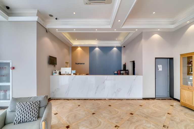Others 4, Home Inn Hangzhou the Mixc Haoyun Road, Hangzhou
