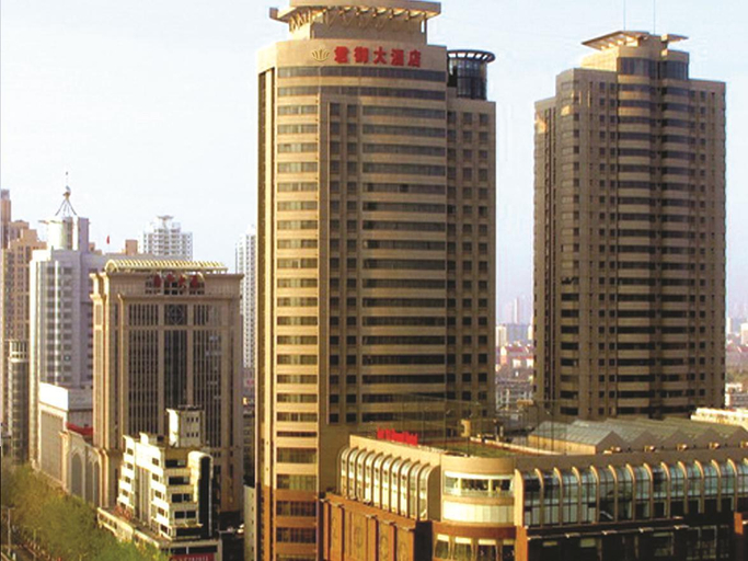 Exterior & Views 2, Junyu Grand Hotel Qinhuangdao, Qinhuangdao