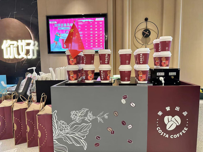 Food & Drinks 4, Nihao Hotel Hangzhou Binjiang Jiangnan Avenue Powerlong City, Hangzhou