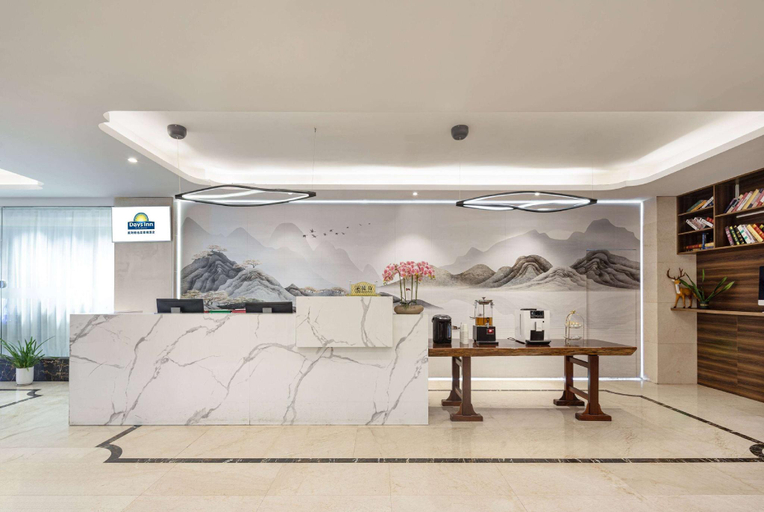 Public Area, Days Inn by Wyndham Hangzhou Zhuantang, Hangzhou