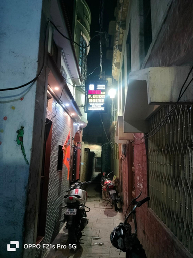 Others 5, NIDHIVAN P. GUEST HOUSE, Varanasi