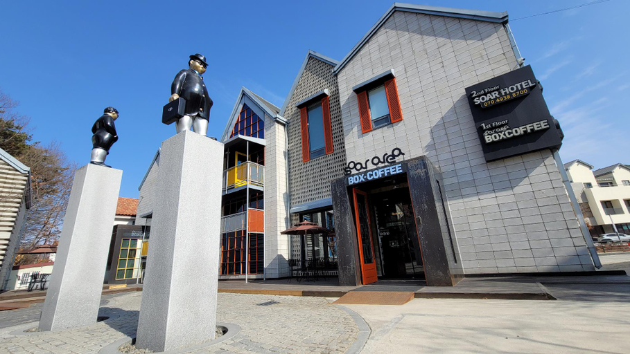 Exterior & Views 5, Soar Hotel, Damyang