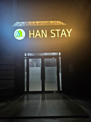 Exterior & Views 2, Han stay, Jongno