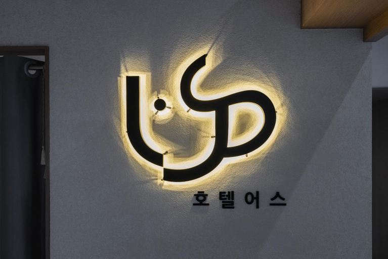 Public Area 4, US Hotel Seoul Gangseo Hwagok, Gangseo