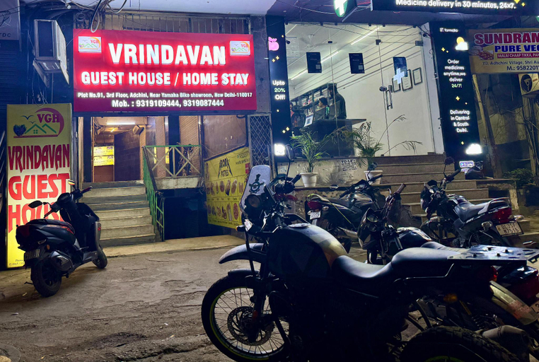 Exterior & Views, Vrindavan Guest House, Delhi