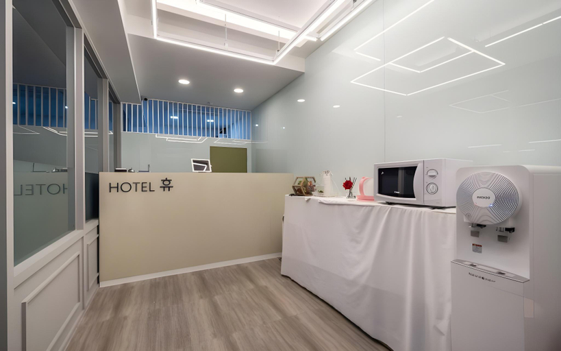 Others, HUE hotel, Gangnam