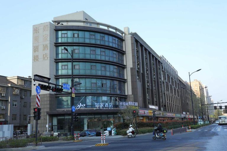 Exterior & Views 1, Home Inn Hangzhou the Mixc Haoyun Road, Hangzhou