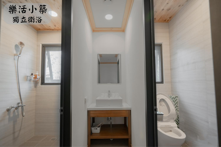 Bathroom 4, Jiangshan Lohas B&B & Backpacker, Nantou