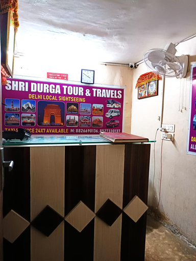 Public Area 2, Super Residency Near to Nizzamduin railway stations, Delhi