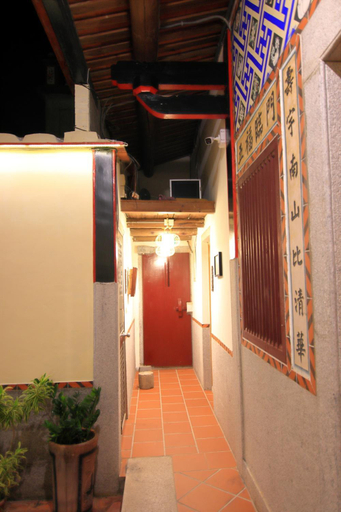 Others 5, Yong Le Homestay, Kinmen