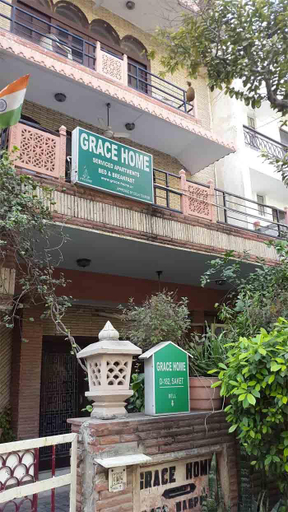 Others 2, Grace Home Bed and Breakfast, Delhi