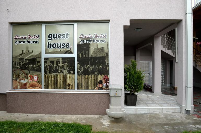 Others 4, Guesthouse Đokic, Leskovac